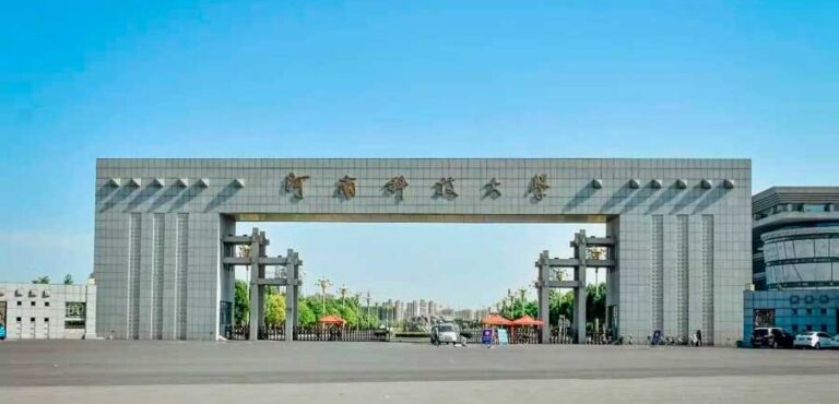 henan university of technology admission