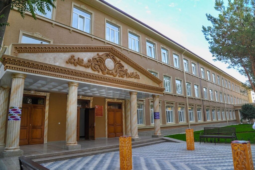 Fergana Medical Institute