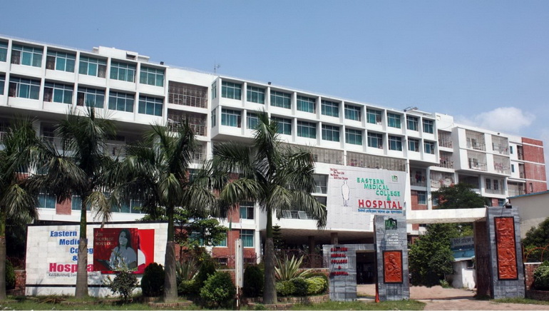 Eastern Medical College