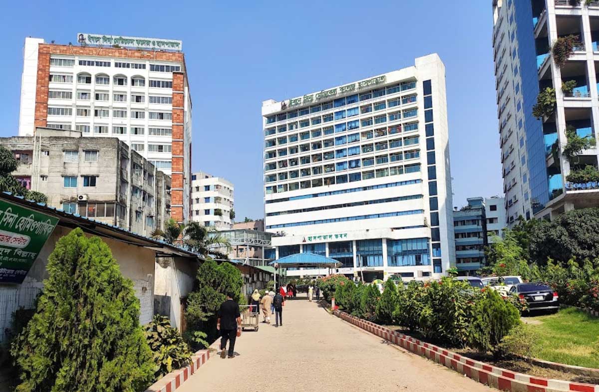 IBN Sina Medical College