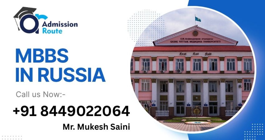 MBBS in Russia Under 15 Lakhs for Indian Students