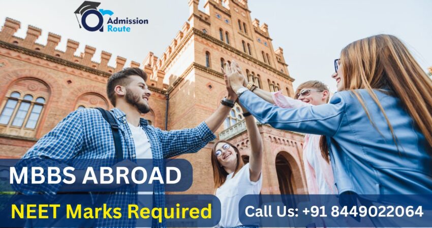 NEET Marks Required