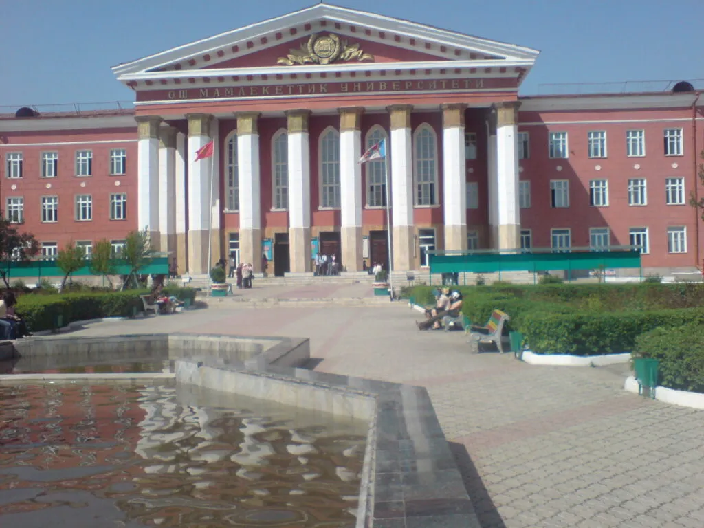Osh State Medical University