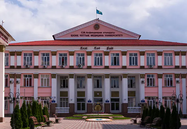 Asfendiyarov Kazakh National Medical University Asfendiyarov Kazakh National Medical University