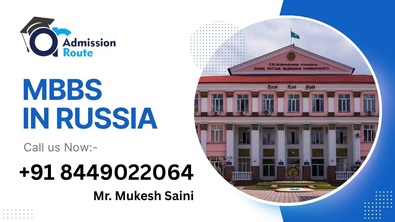 MBBS in Russia Under 15 Lakhs for Indian Students