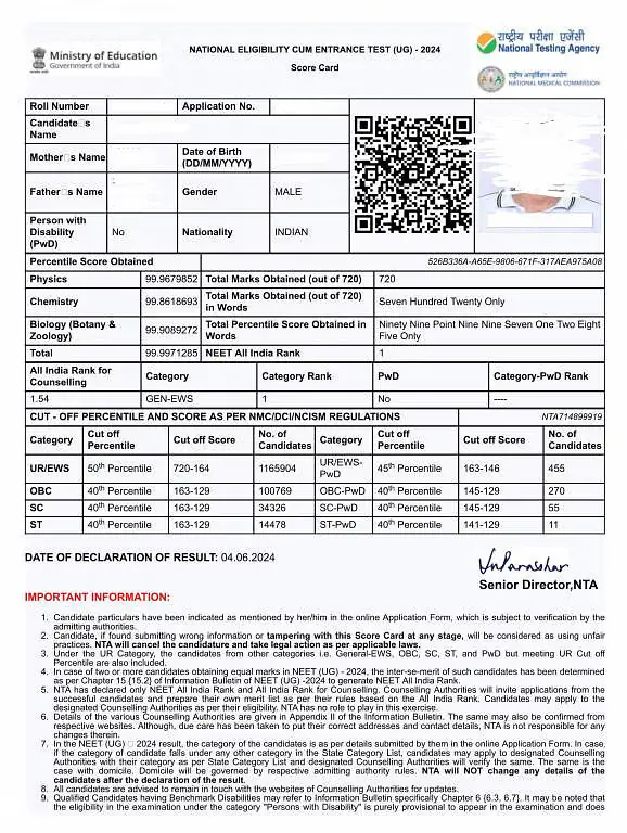 neet-2025-result-sample
