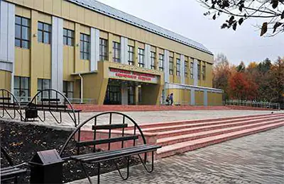 Kemerovo State Medical University
