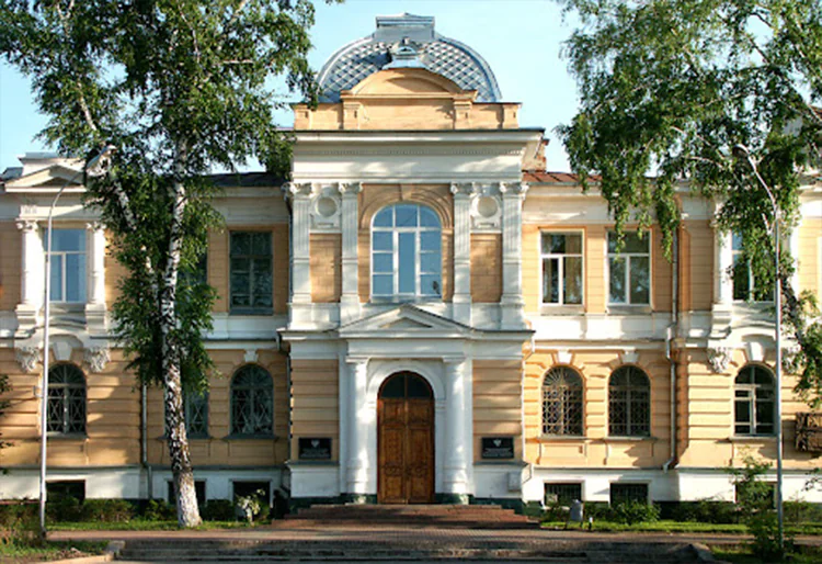 Siberian State Medical University